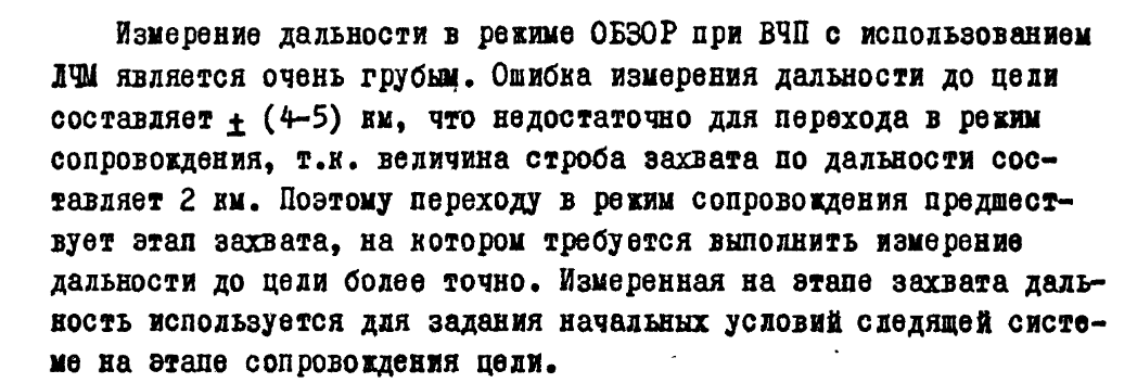 1790623984086.png