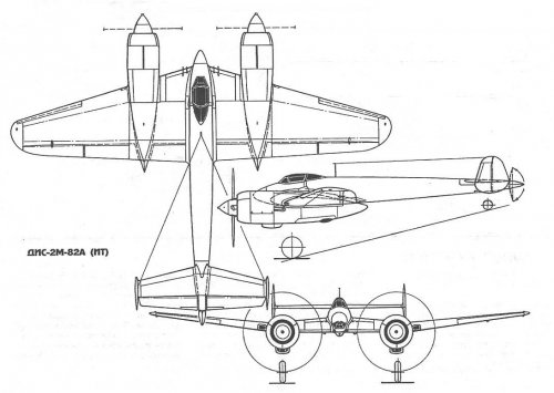 DIS-2M-82A (IT).jpg