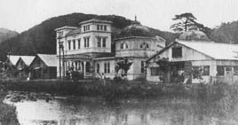 Nakajima head office early times.jpg