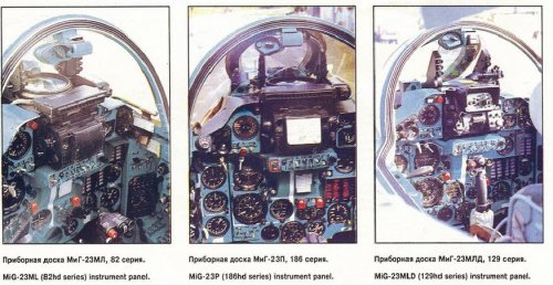 mig23cockpits.jpg