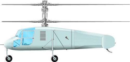 item_2093.jpg