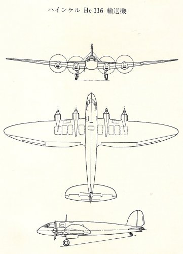 He116 1.jpg