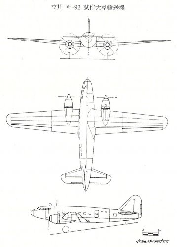 Tachikawa Ki-92.jpg