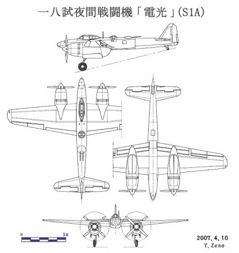 S1A1 4 view.jpg