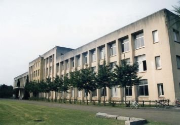 MITAKA RESEARCH INSTITUTE.jpg