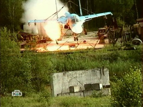 Su-32_test_1.jpg