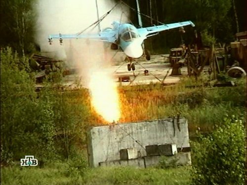 Su-32_test_2.jpg