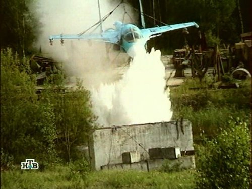 Su-32_test_3.jpg