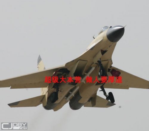 J-11B with PL12.jpg