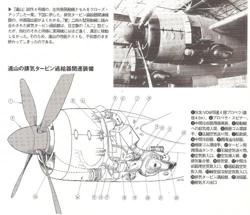 RENZAN TURBO CHARGER.jpg