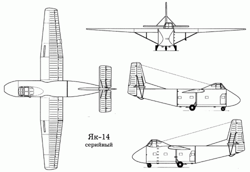 yak14-1.gif