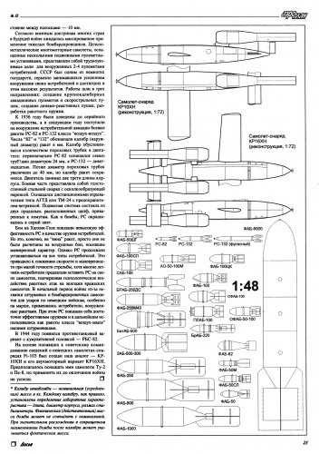 ap12-25 resize.jpg