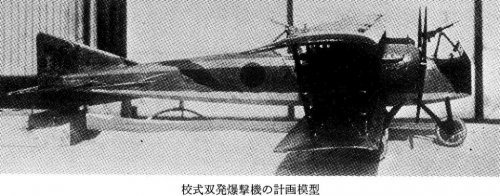 img231a.jpg