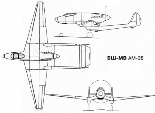 BSh-MV 'Kombayn'.jpg