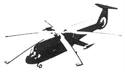 Bolkow Bo.119 - UH-1D-Nachfolger - Copy.jpg