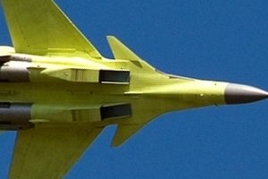 J-15 bottom close.jpg