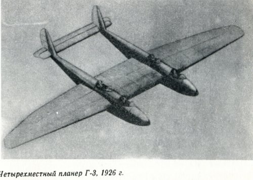 G-3.jpg