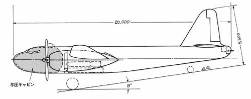 Ki-74 II.jpg