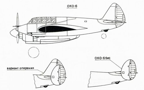 OKO-6.jpg