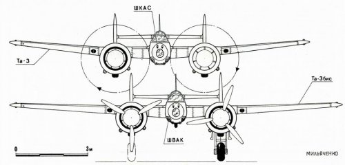 Ta-3  (3bis).jpg