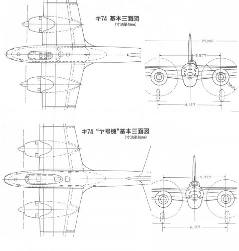 Ki-74 top.jpg