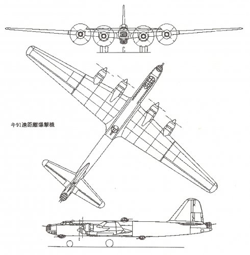 Ki-91.jpg