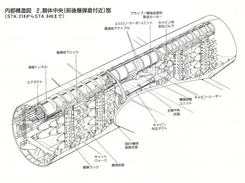 CREW TUNNEL.jpg