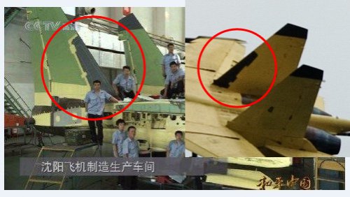 j-15-2.jpg