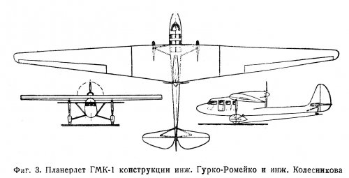 RMK-1_3-view.jpg