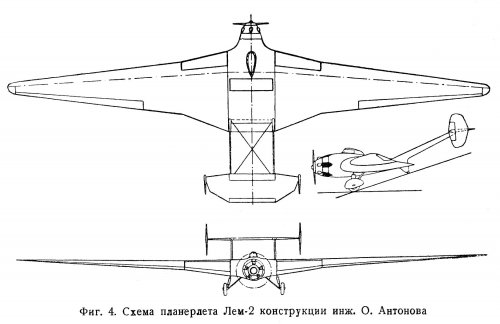 LEM-2_3-view.jpg