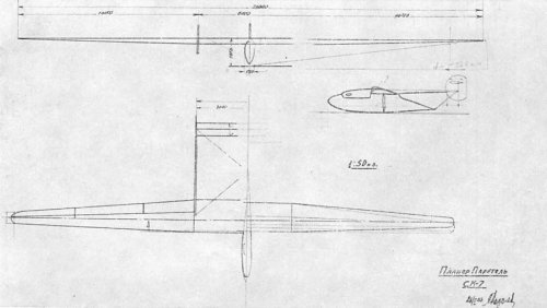 SK-7 (1-34).jpg