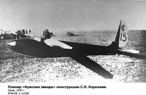 SK-3_1.jpg