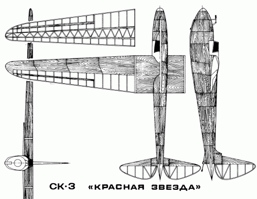 sk3-1.gif