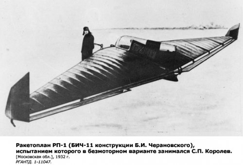 RP-1_1.jpg