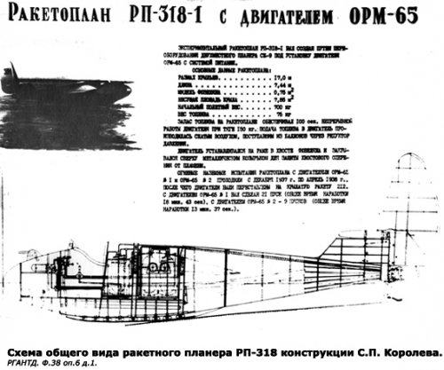 RP-318_3.jpg