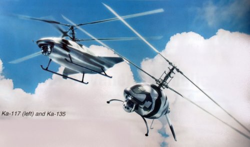Ka-117_Ka-135.jpg
