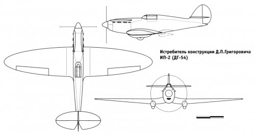 IP-2 (DG-54) 3-view.jpg