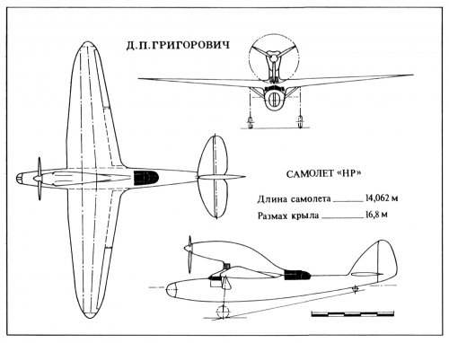 Ivanov-NR_3-view.jpg