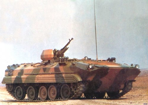 T90 Armored Personnel Carrier.jpg