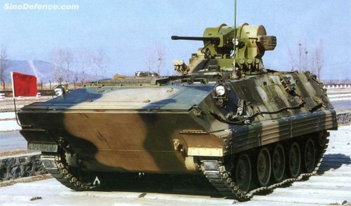 T90 Infantry Fighting Vehicle.jpg