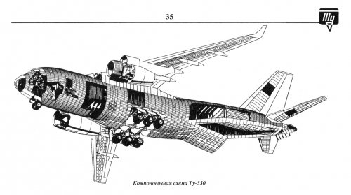 tu330-cutaway_resize.jpg