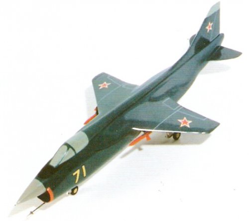 Jak-41_ein_Triebwerk_02.jpg