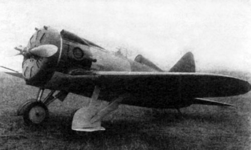 I-16 type10-TK_1.jpg