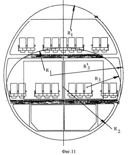 2148534-11-.jpg