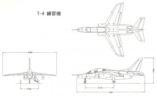 T-4 3 SIDE VIEW.jpg