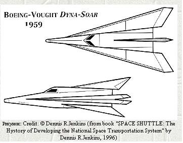 Boeing-Vought Dyna Soar.JPG
