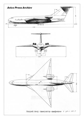 ASA project 1962 00.jpg