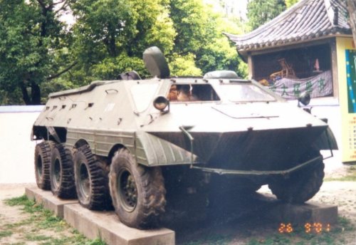 T70A 8X8 Armored Personnel Carrier.jpg