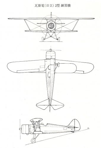 gasuden model-2.jpg