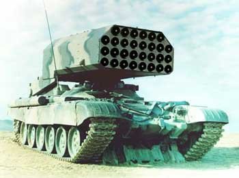 tos-1.jpg